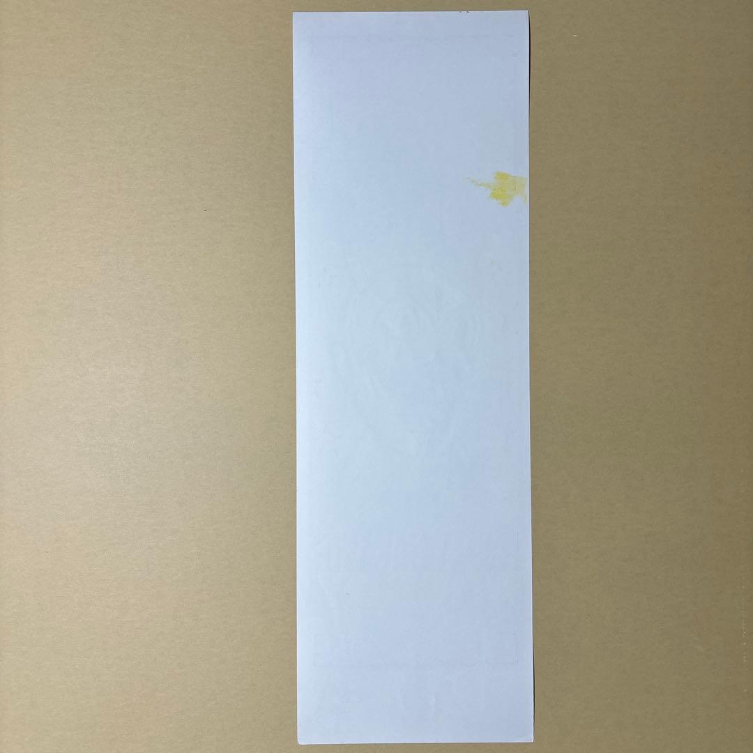 KOZIK TREE PEOPLE シルクスクリーンポスター