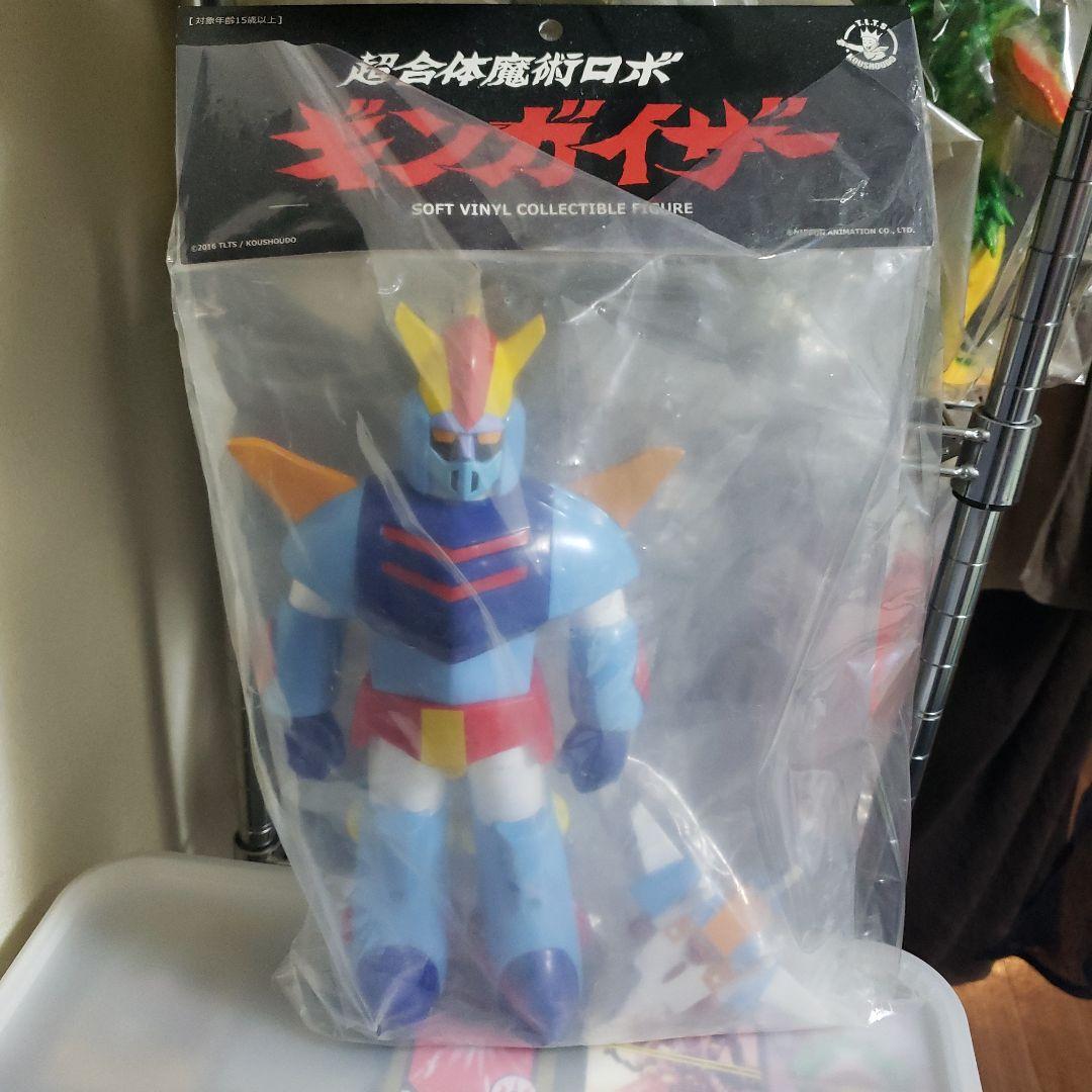 工匠堂　ギンガイザー ソフビ