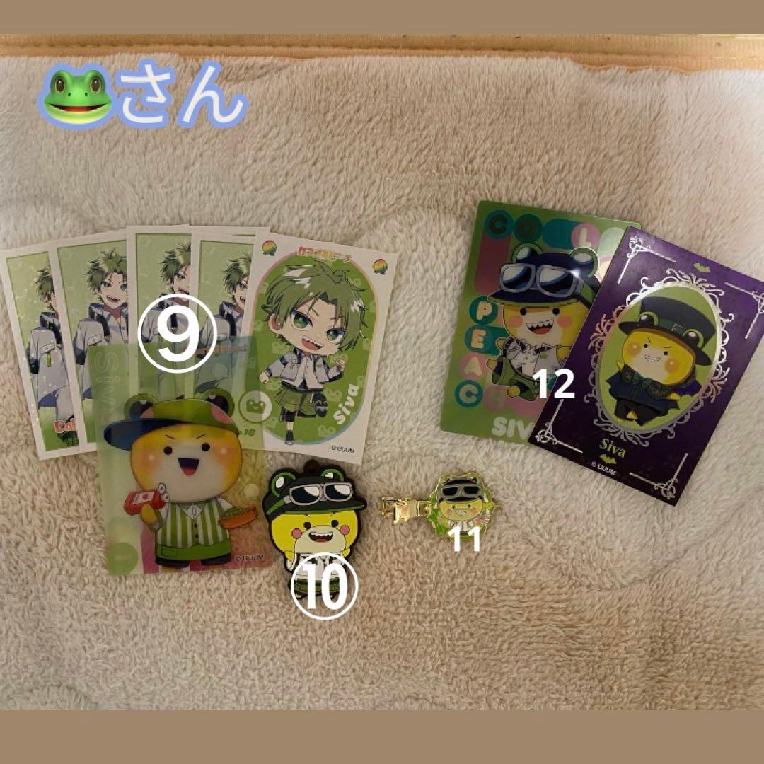 カラフルピーチグッズまとめ売り