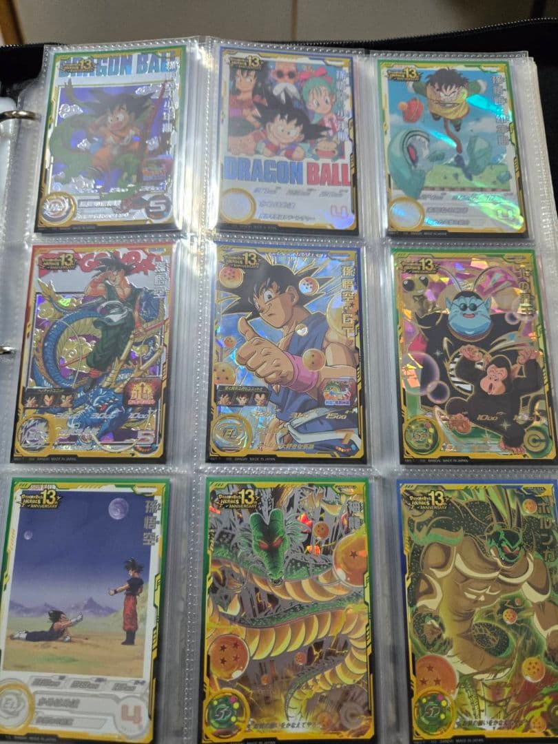 ドラゴンボールヒーローズ 　引退品