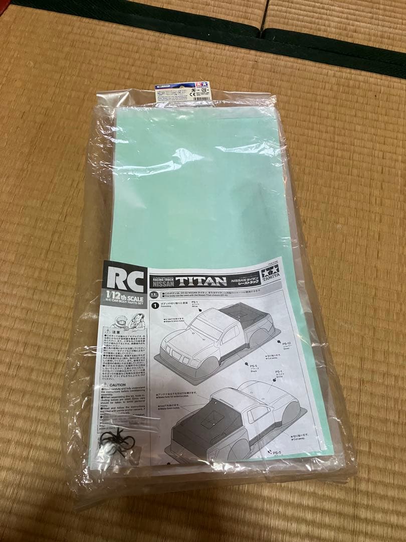 タミヤNISSAN TITAN 1/12スケールRCスペアボディ