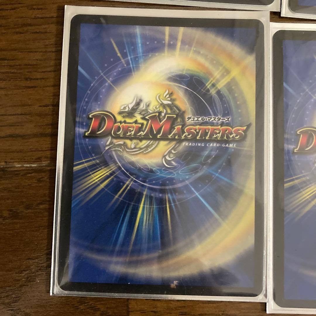 エモーショナルハードコア　金