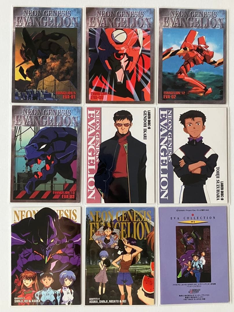 【初版】エヴァンゲリオン カードダスマスターズ 弐集 31枚セット