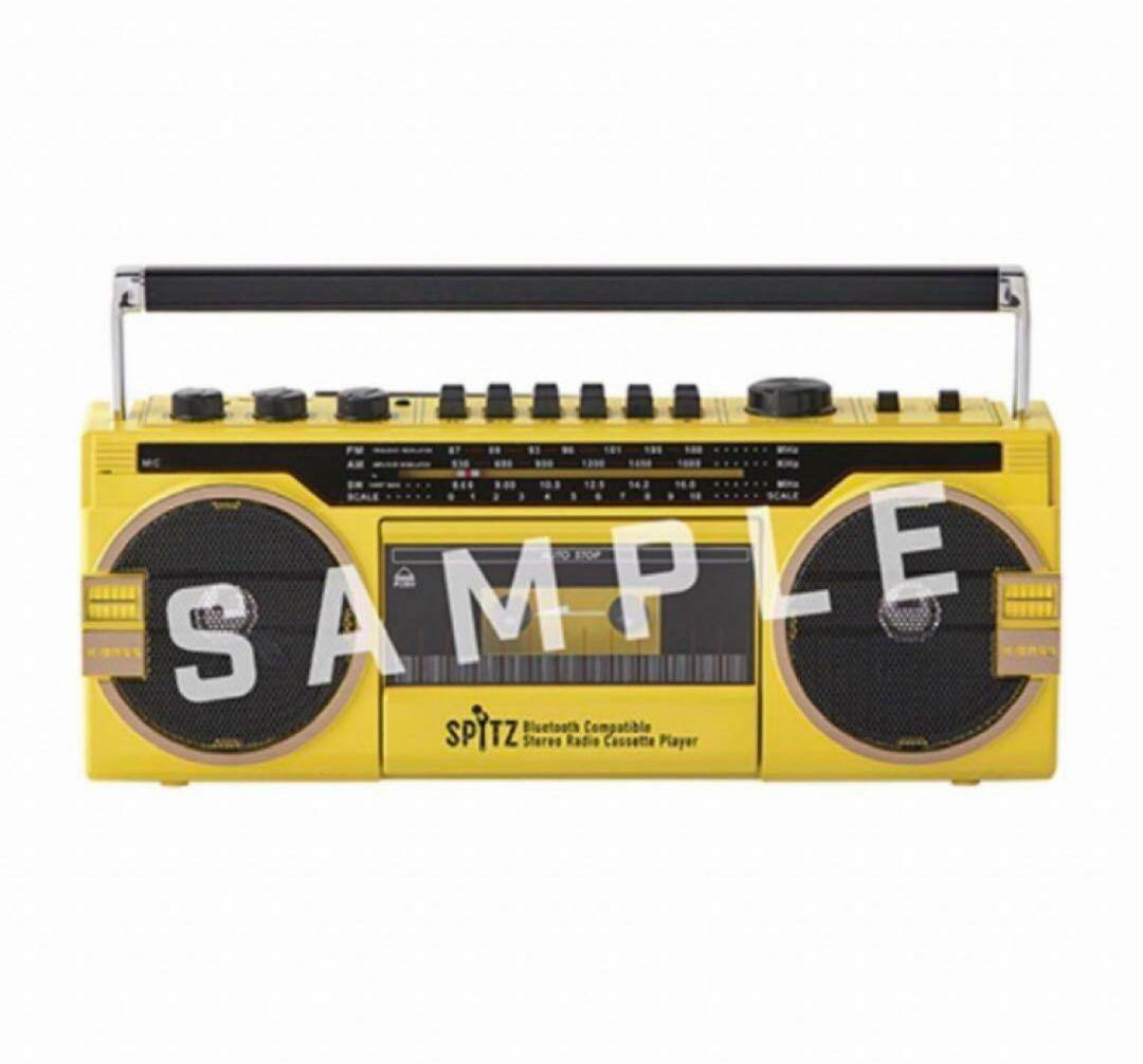 ♦︎新品未使用♦︎完全受注生産完売品 スピッツひみつスタジオラジオカセットデッキ