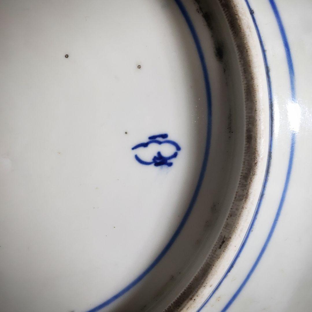 古伊万里　染付　赤絵　変形皿　貝型　蝙蝠　蝶　唐草　明治　訳あり