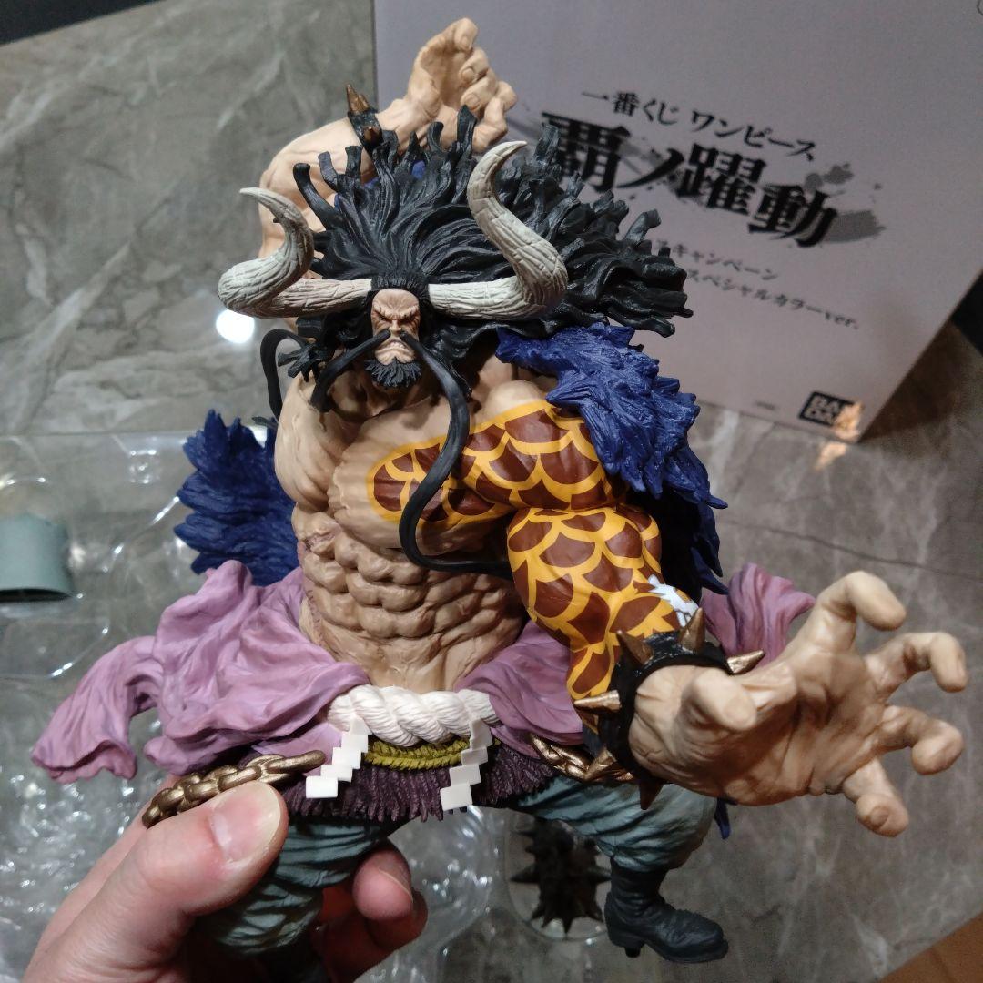 ワンピース　カイドウ　フィギュア