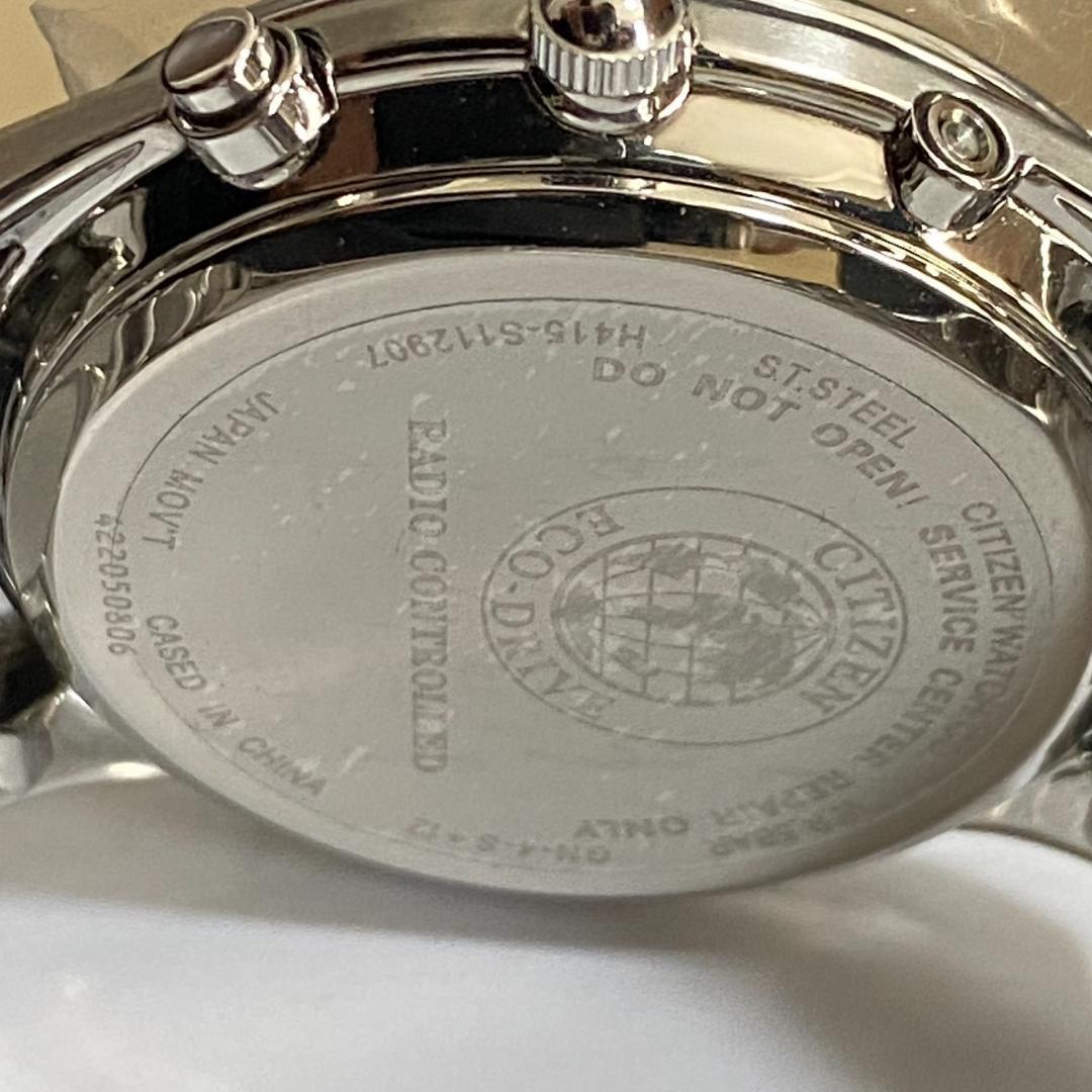 【すばる様】シチズン　AS1060-54E　黒　別注ソーラー腕時計対応BOX付属