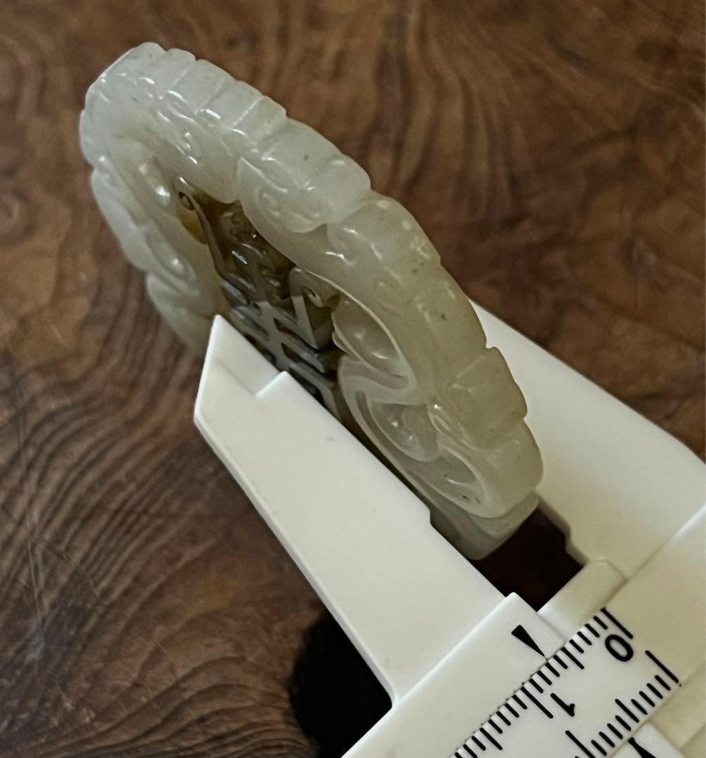 中国美術 古玉 翡翠 透かし彫り 根付け