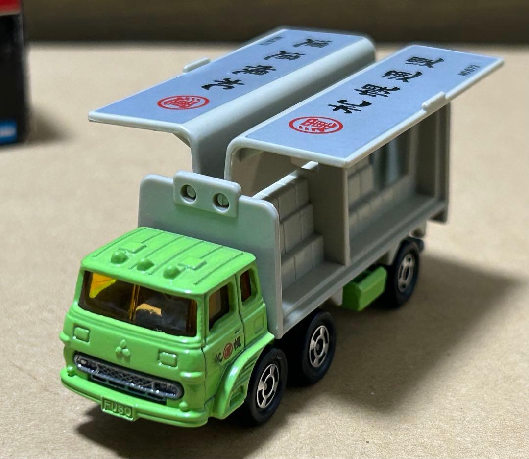 日本製 トミカ ふそう ウイングルーフ トラック 札幌通運