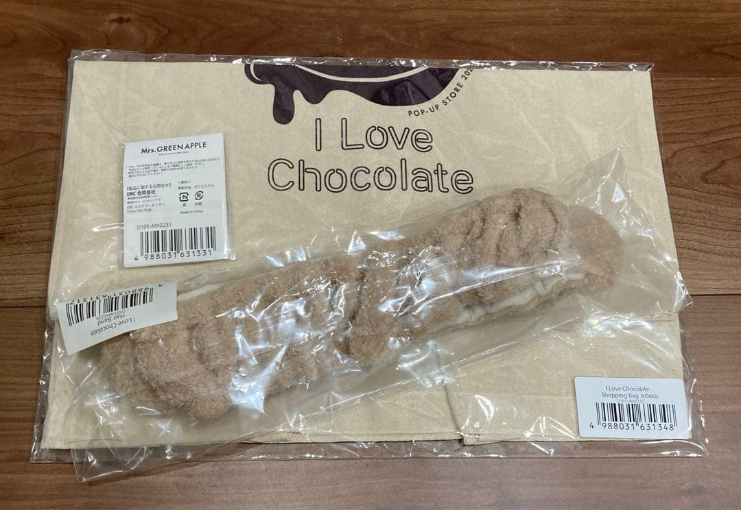 Mrs. GREEN APPLE３点セット