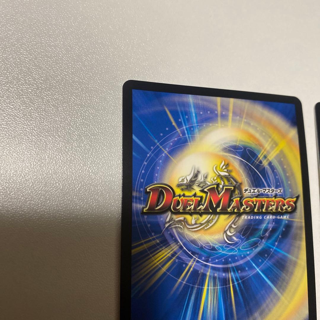 水晶設計図 プロモ 4種セット 追憶の水晶公開記念 クリスタ ニイカ ウィン