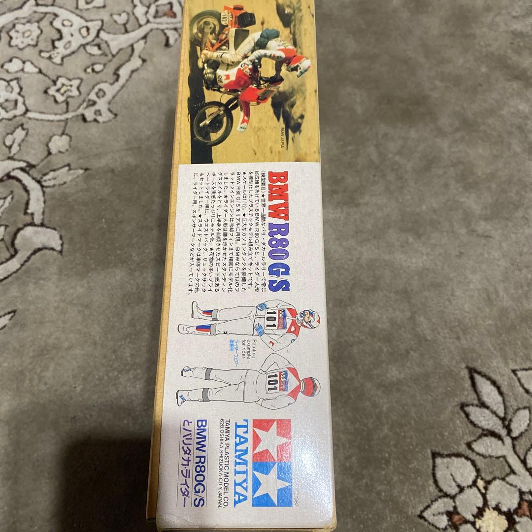 タミヤ 1/12 マルボロ BMW R80G/S w/パリダカライダープラモデル