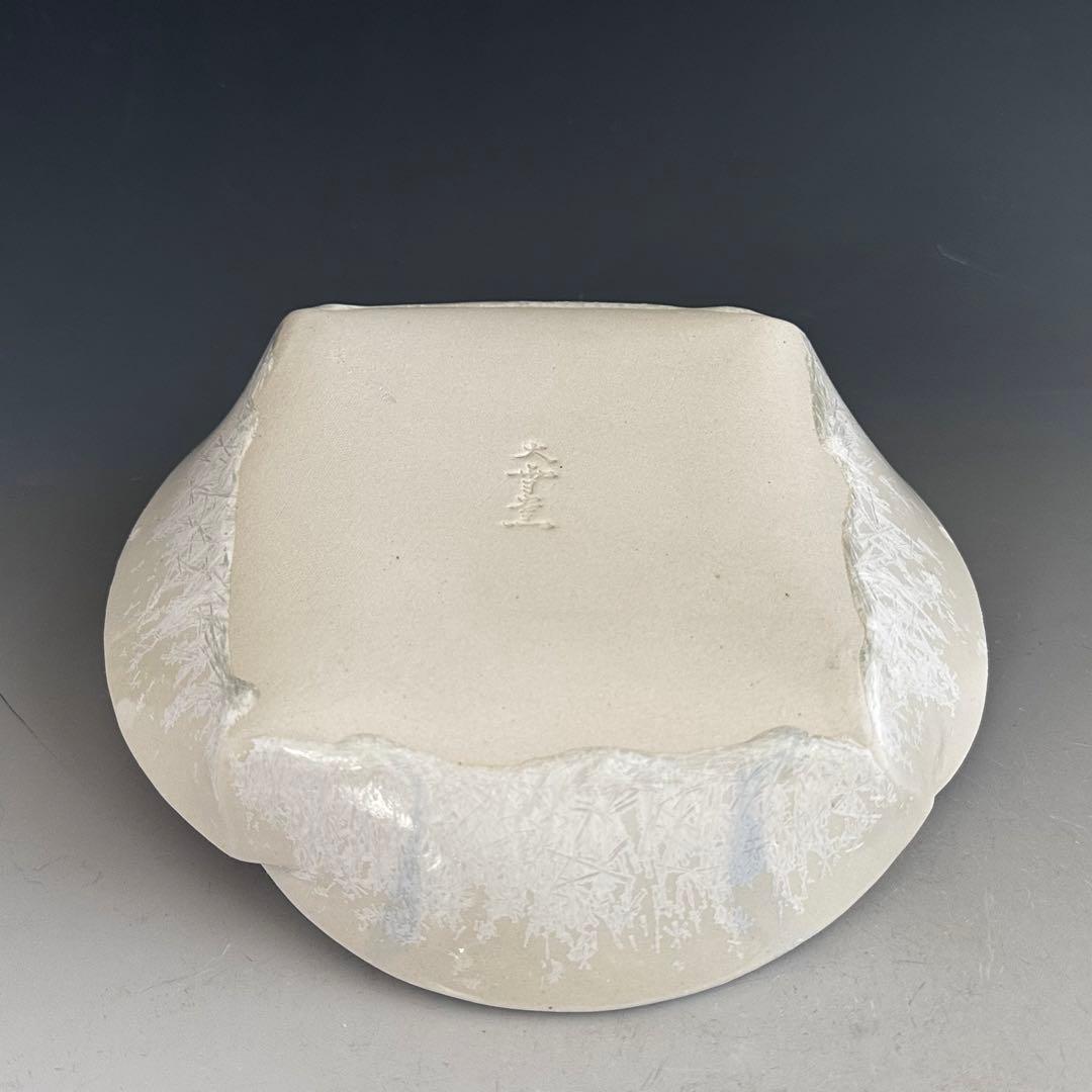 茶道具　雪結晶釉　菓子器　大雪窯　坂東豊光　共箱　菓子鉢　陶芸　皿
