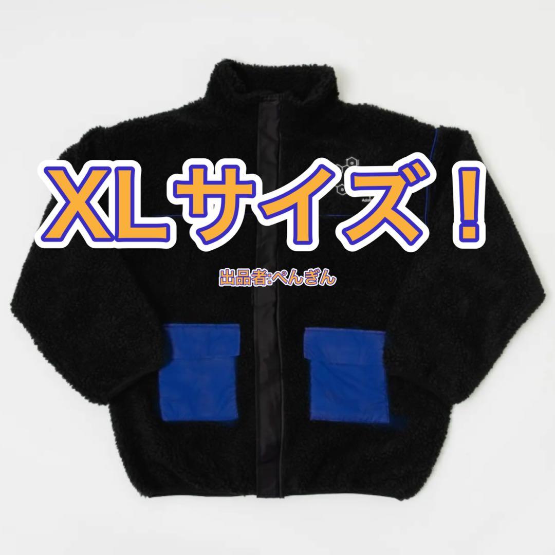 Ado 5thアニバーサリーAdotomy ボアフリース XLサイズ！