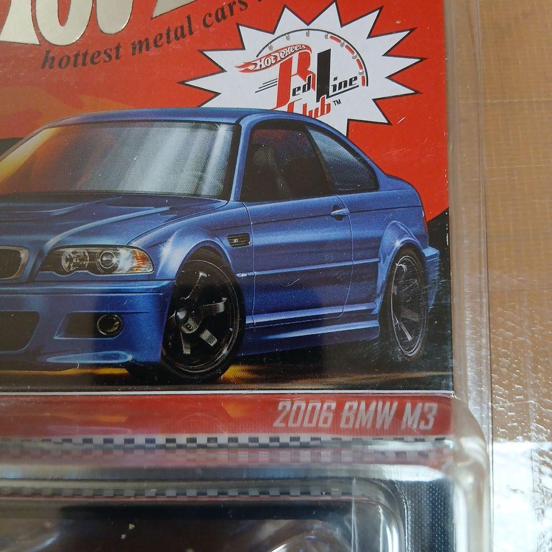 ホットウィール RLC 2006 BMW M3