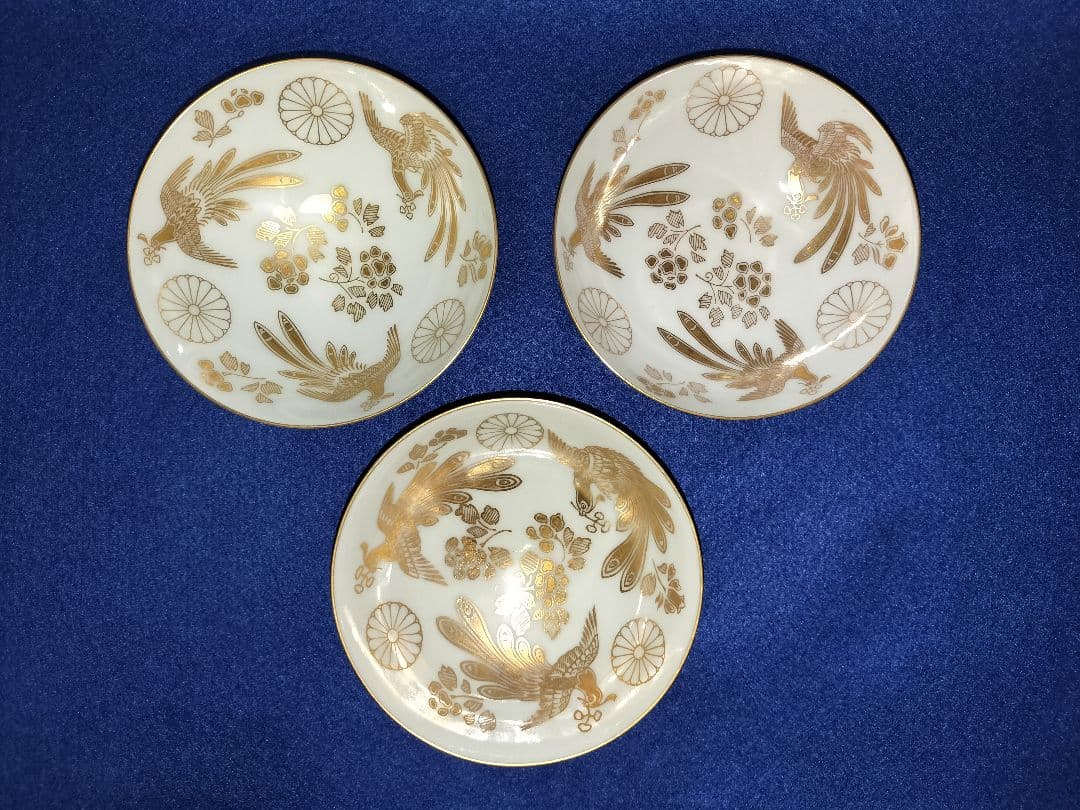 慶應◆皇室所縁の美術品 白磁金襴手 天皇家御菊紋に鳳凰文盃三客 酒器 御下賜品