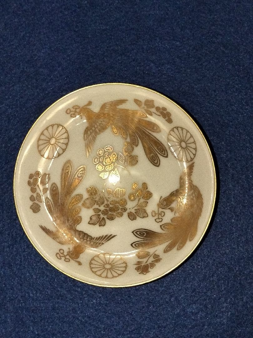 慶應◆皇室所縁の美術品 白磁金襴手 天皇家御菊紋に鳳凰文盃三客 酒器 御下賜品