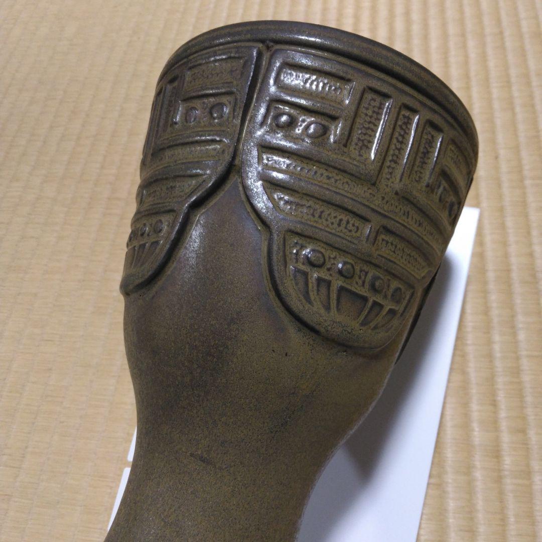 レトロ　インテリア　工芸　陶芸　みや古焼　みやこ焼　美術品　アート　オブジェ