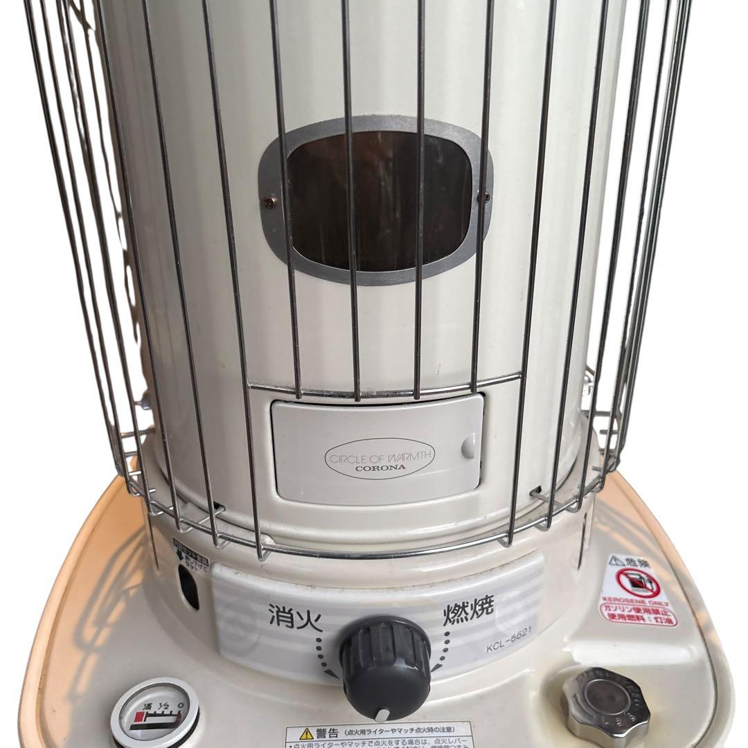 KCL-6621 石油ストーブ 野外キャンプストーブ　災害時対策等　21年製