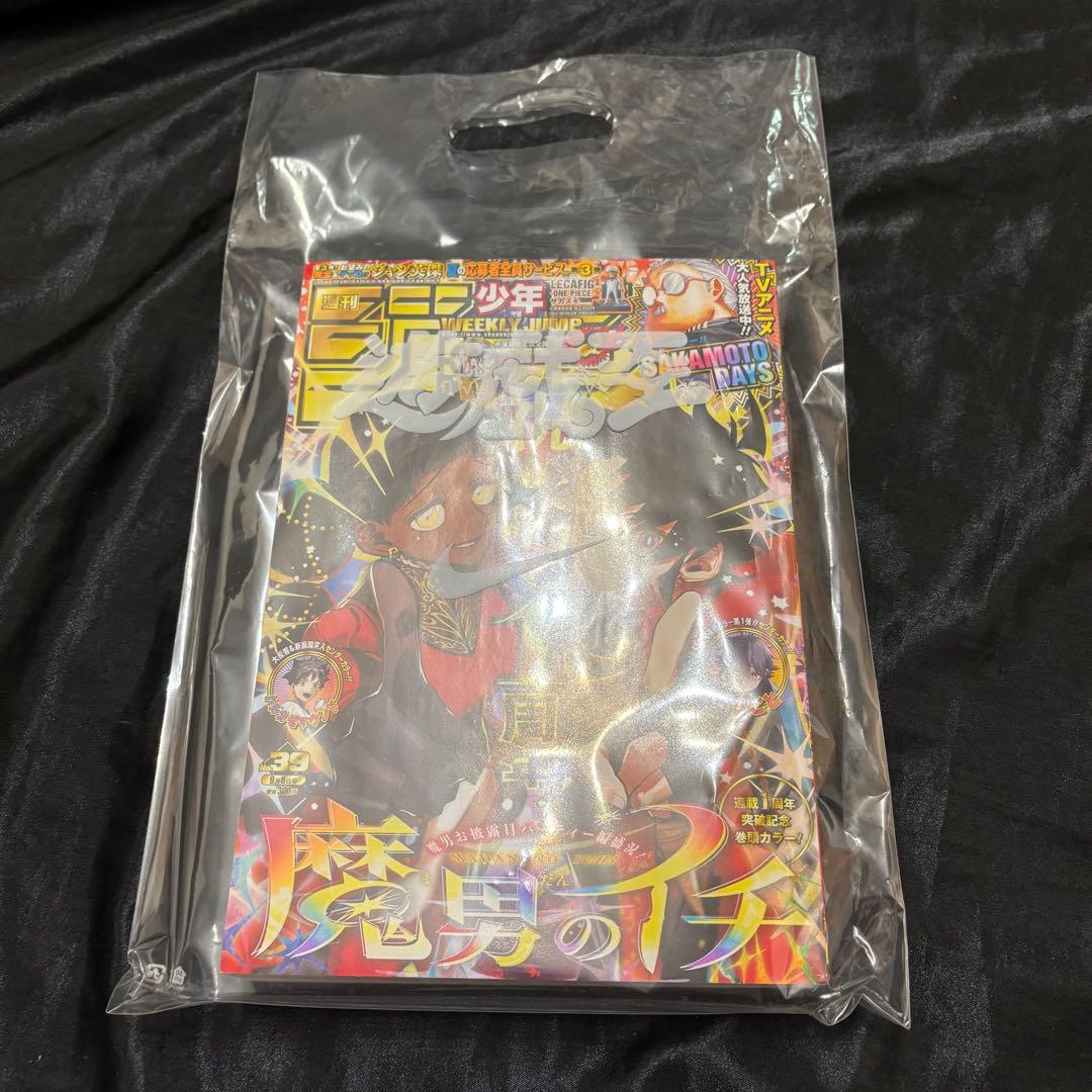 遊戯王 レッドアイズブラックドラゴン NIKE