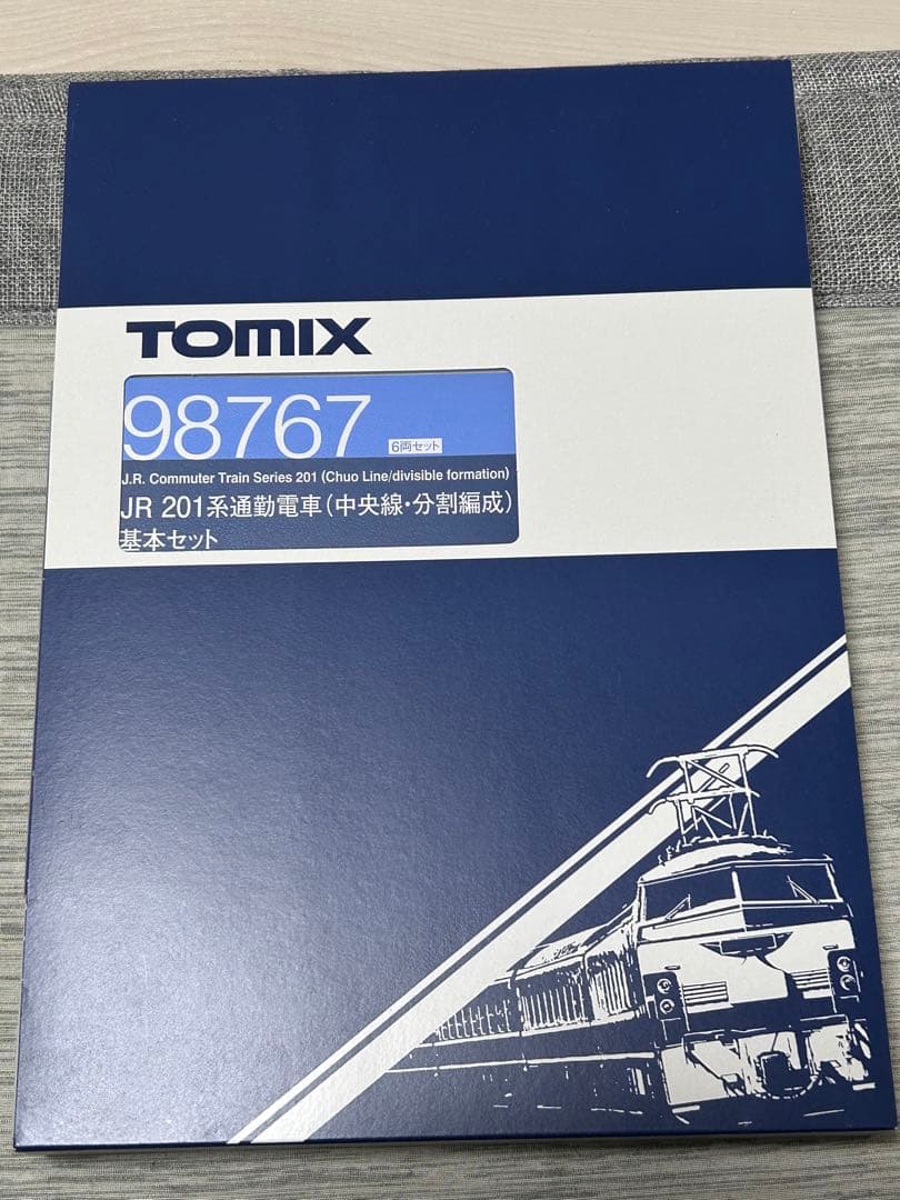 TOMIX 98767 201系中央線H編成10両フル
