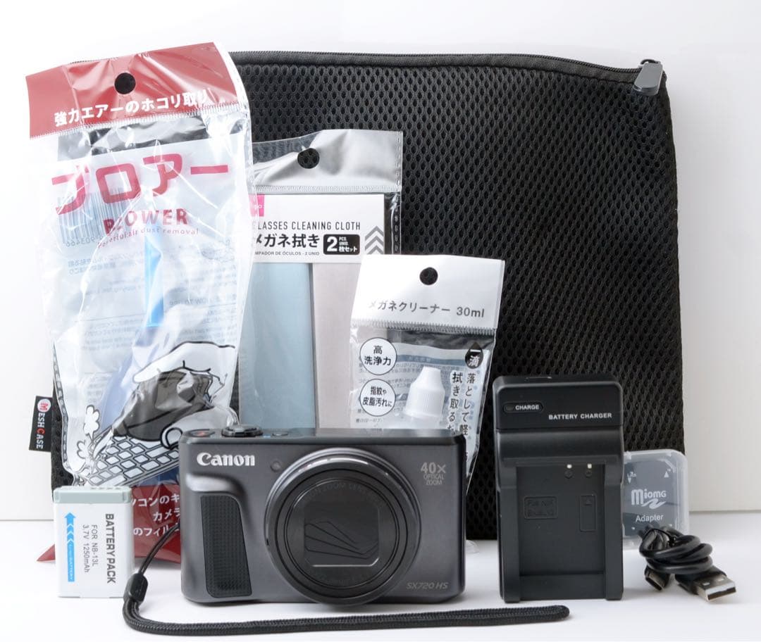 高精度手ブレ補正！Canon PowerShot SX720 HS★美品