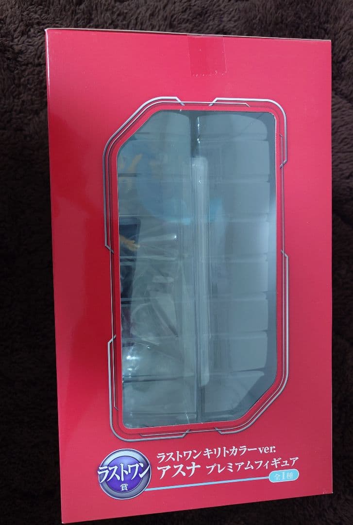 ソードアートオンライン　一番くじ フィギュア キリトカラーver.セット