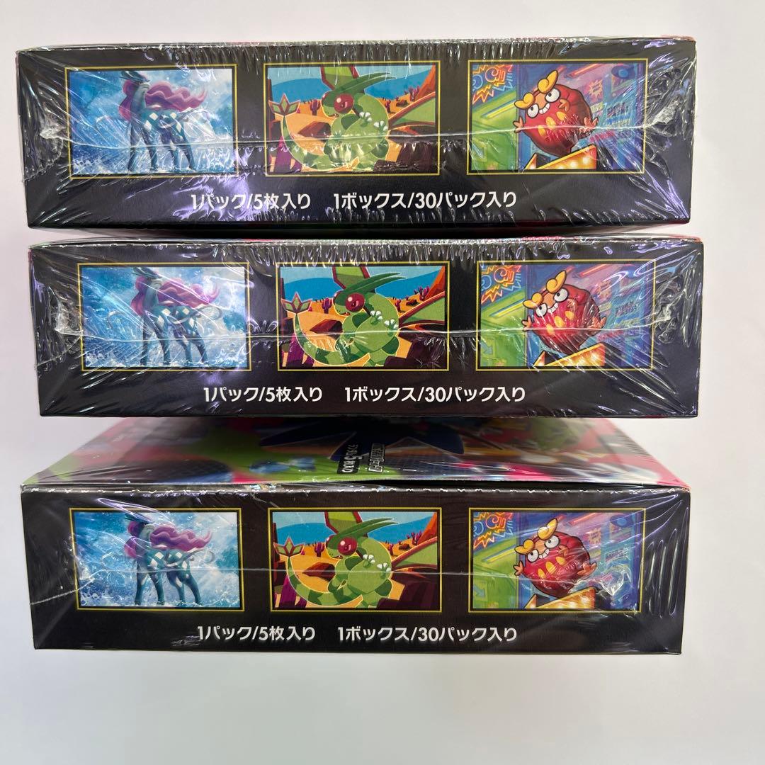 ポケモンカードゲーム MEGA インフェルノX 3boxシュリンク未開封