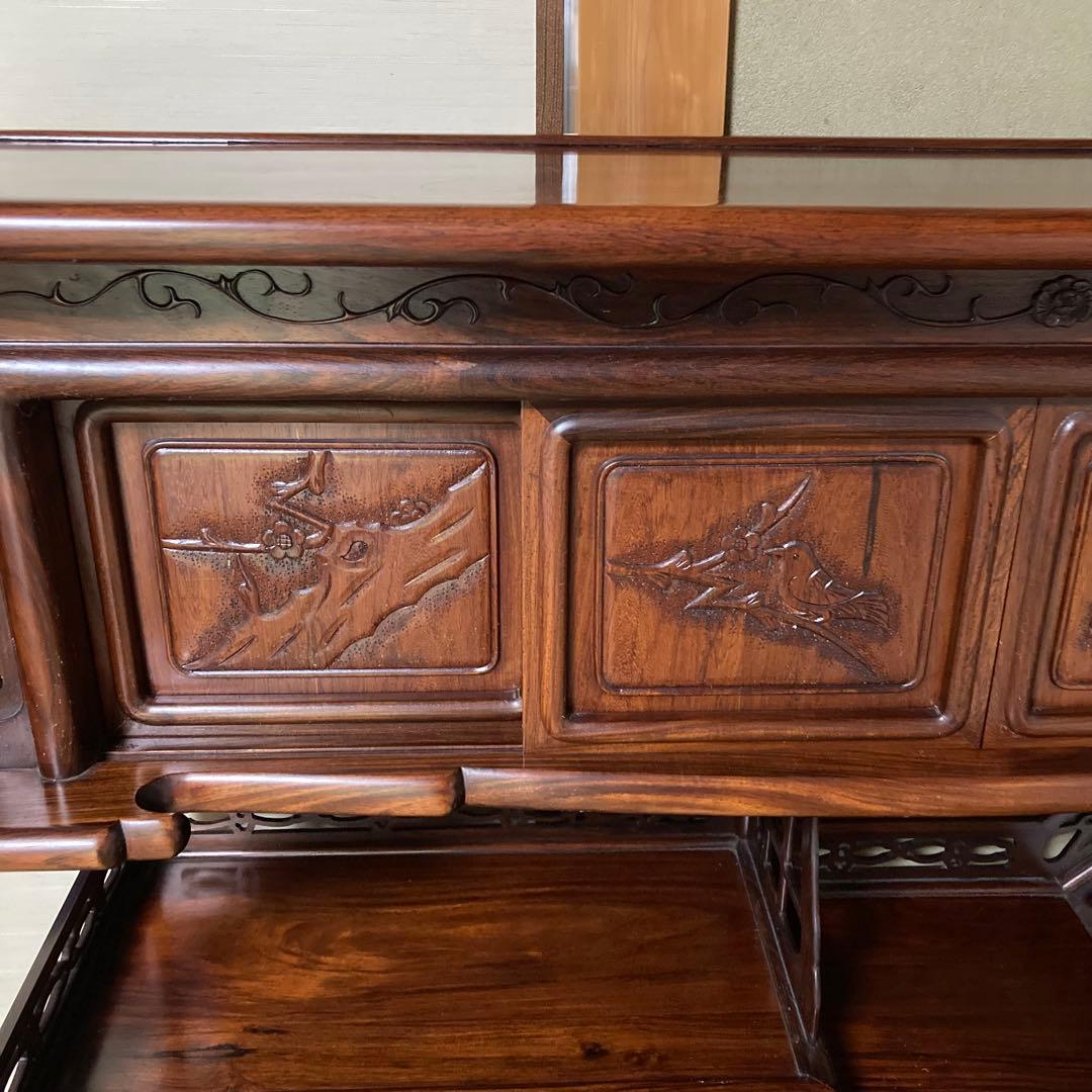 唐木家具 茶箪笥 飾り棚 違い棚 紫檀調 昭和レトロ ビンテージ 送料込み