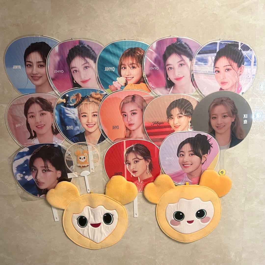 twice ジヒョ　グッズ　まとめ売り