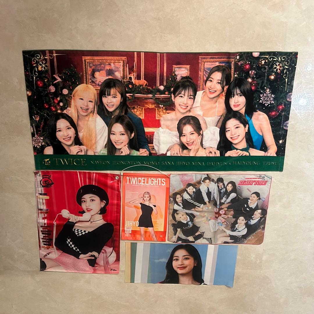 twice ジヒョ　グッズ　まとめ売り