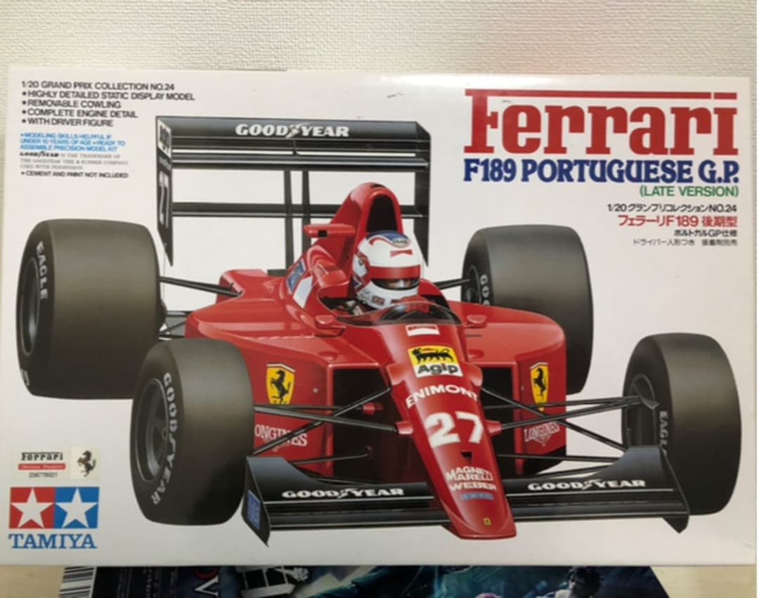 １/20 643 日本GP セット