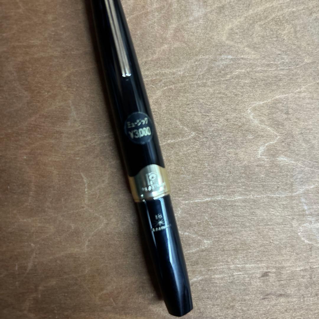 新品 SAILOR 万年筆 ミュージック　18K