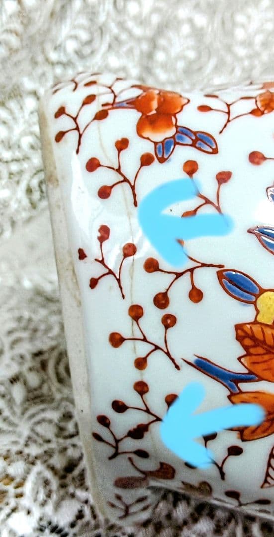 古伊万里 見返り猫 金彩赤絵 五彩絵付　置き物