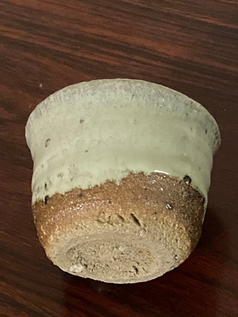 中川自然坊　斑唐津ぐい呑