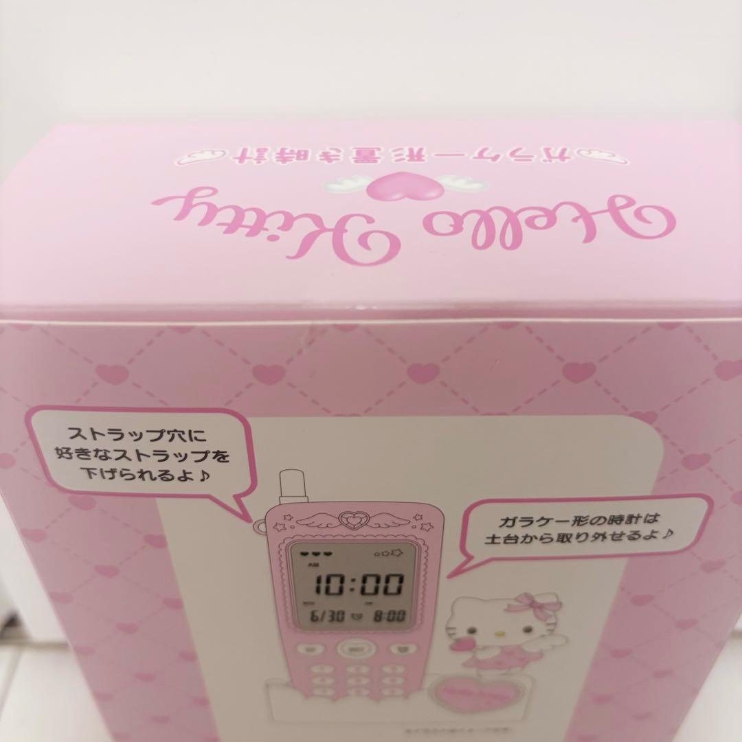 サンリオ ガラケー型置き時計 ガラケー形置き時計　キティ ガラケー 時計