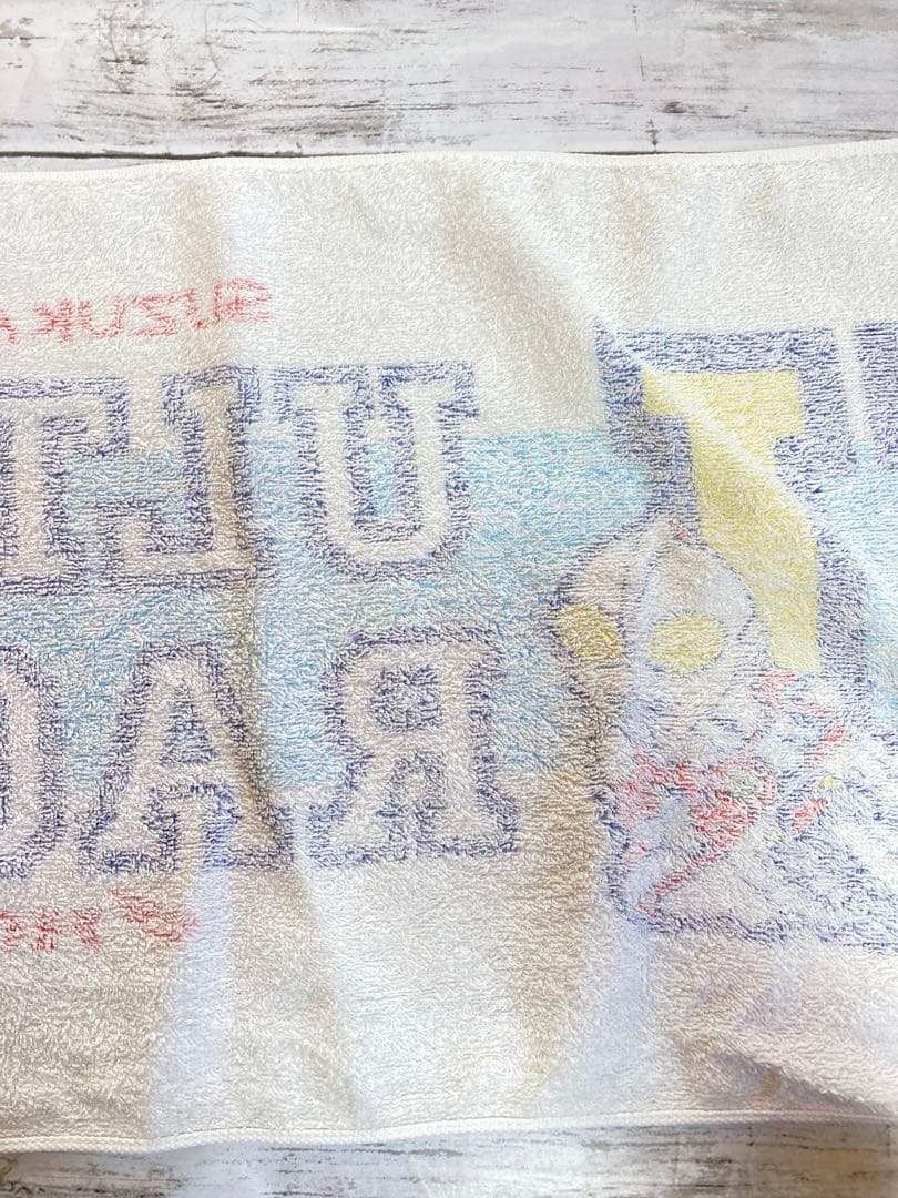 ウルトラマンレーシング　昭和レトロ　貴重　タオル