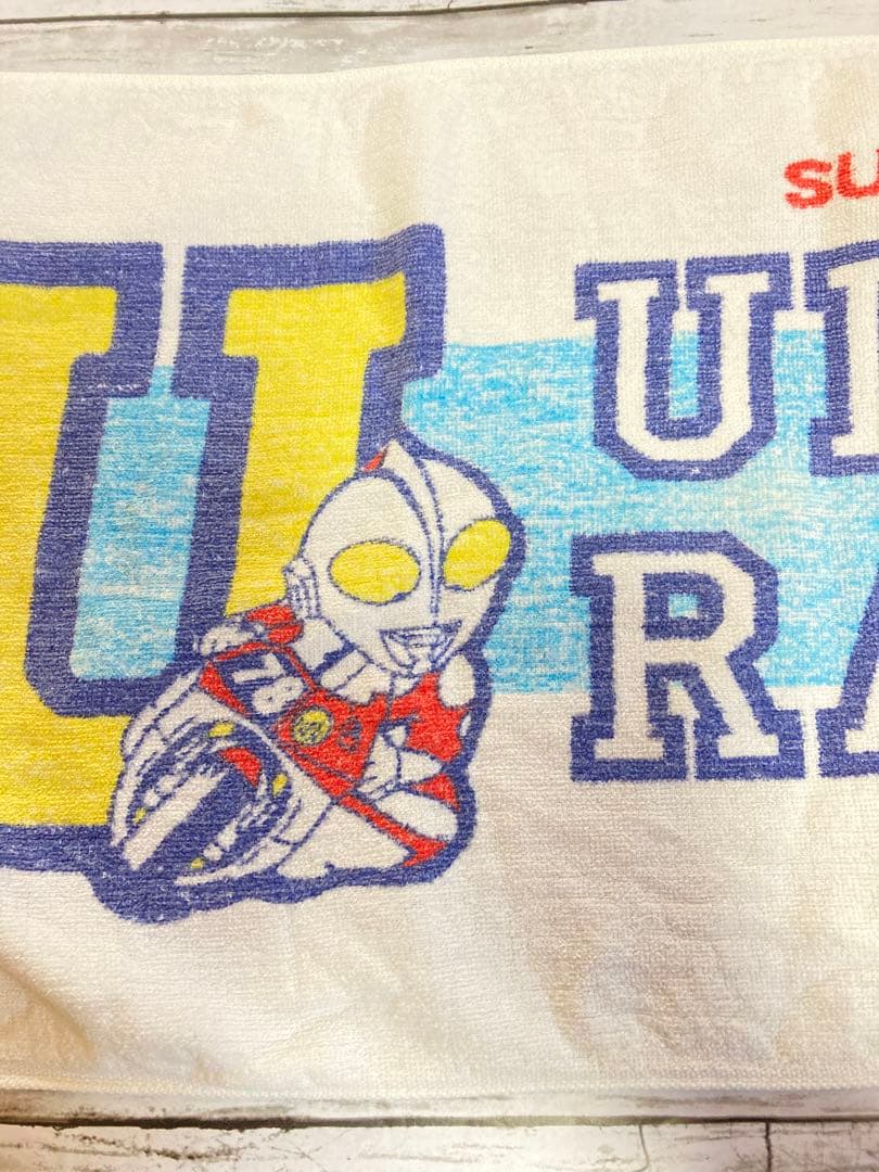ウルトラマンレーシング　昭和レトロ　貴重　タオル