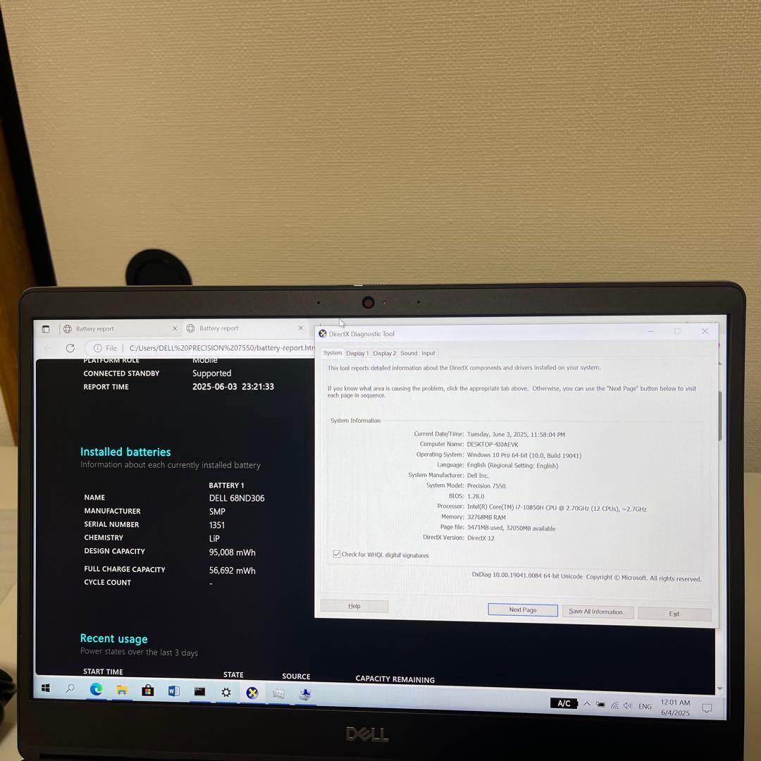 高性能 /バッテリー超優良/DELLPrecision 7550/RTX3000