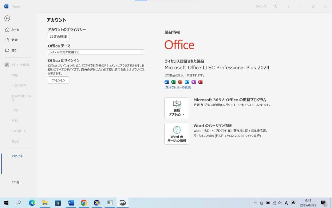 高性能 /バッテリー超優良/DELLPrecision 7550/RTX3000