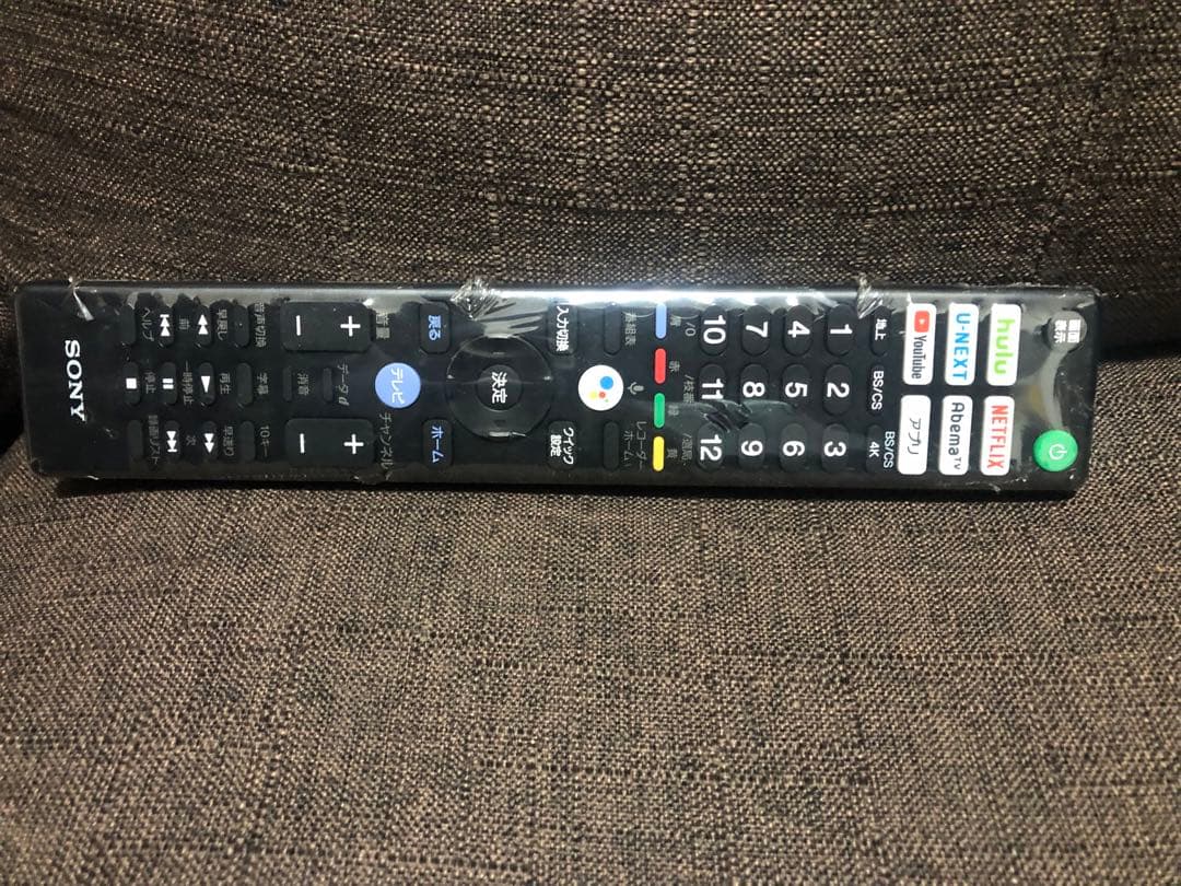 美品　SONY 4K液晶テレビ KJ-55X8550H 55インチ　動作良好