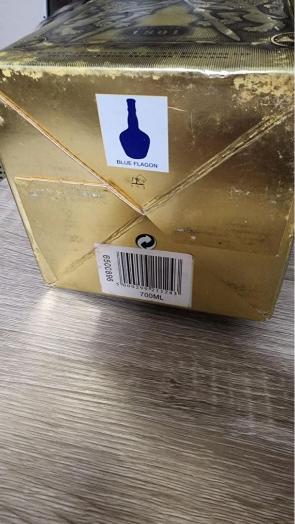 新品おまけ付きChivasロイヤルサルート 21年 ウイスキー 未開封