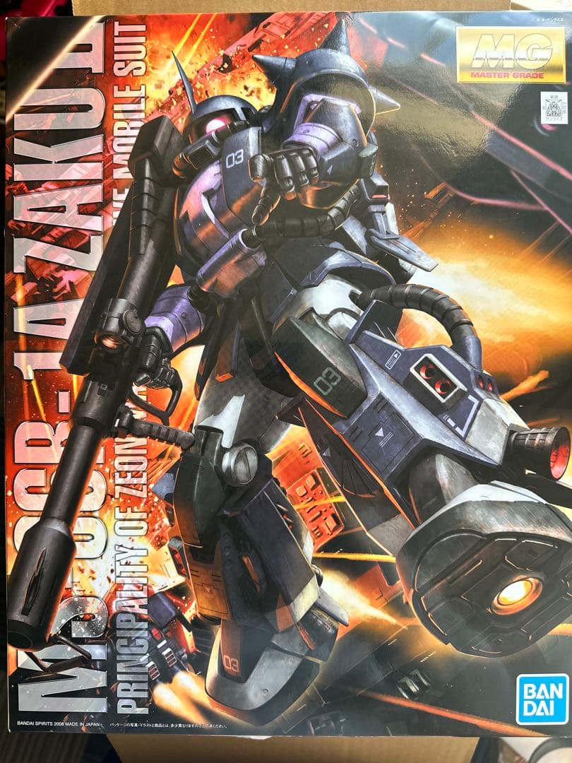 s*.様 MG 高機動型ザクⅡ 黒い三連星　3体セット