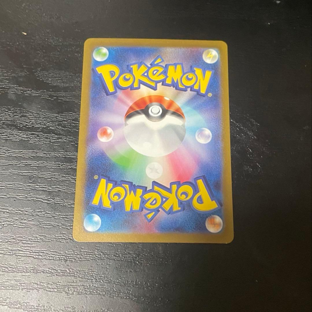 ピカチュウ ポケモンカード 151 マスターボール BOX シングル ミラー