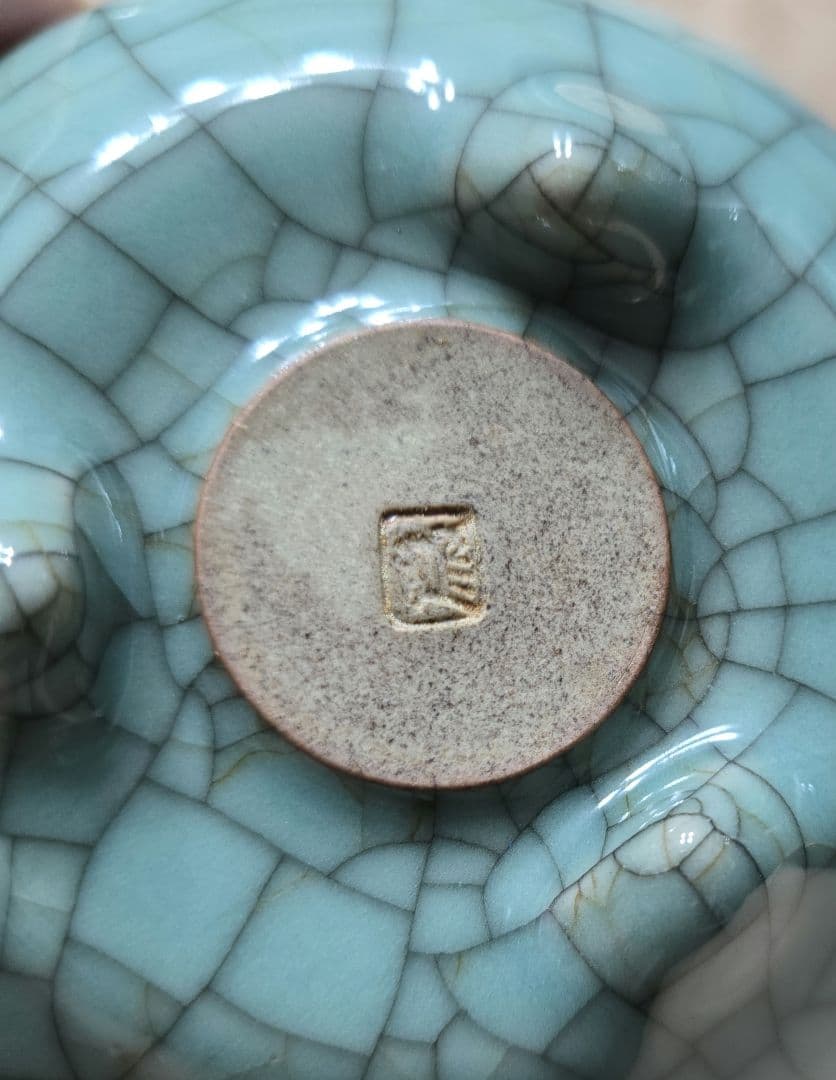 青磁の花入れです