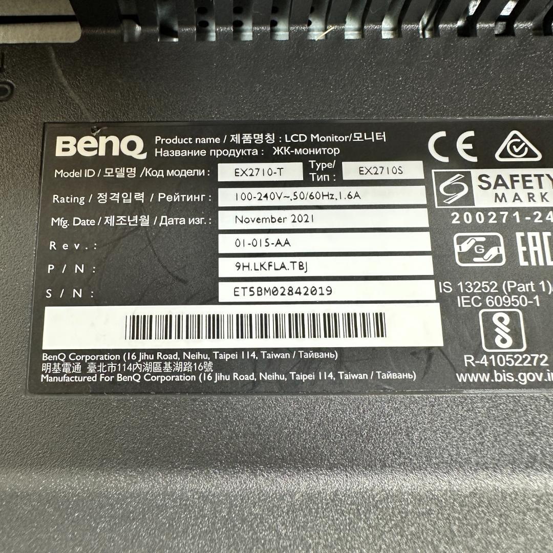 BenQ EX2710S 27インチ ゲーミングモニター