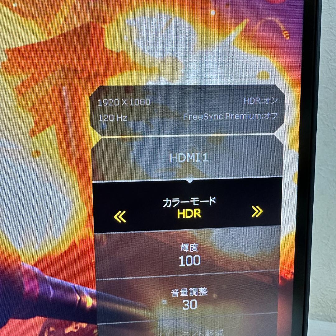 BenQ EX2710S 27インチ ゲーミングモニター