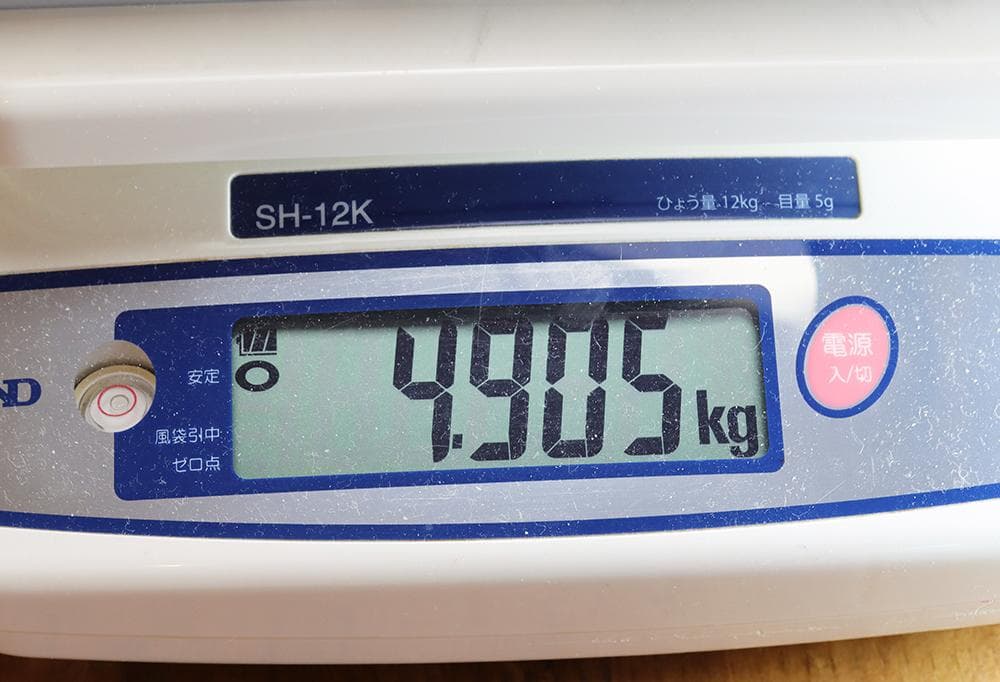a111 豆　小さな 硬貨まとめ 約4.9kg 様々な国の