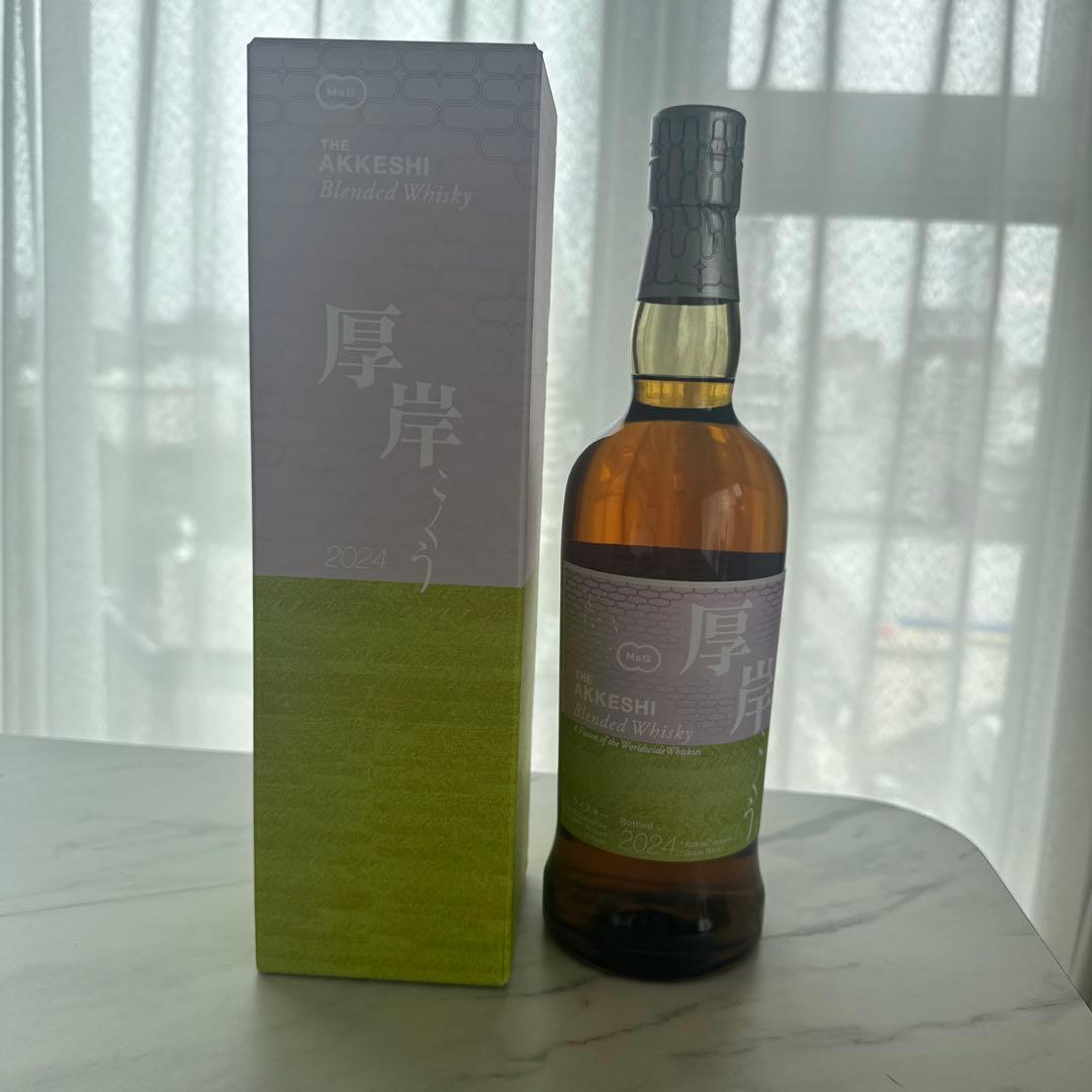 AKKESHI ウイスキー 700ml 2023年　こくう