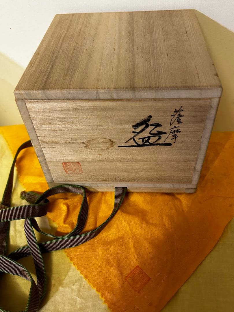 薩摩焼 白薩摩 茶碗 鶴 秀苑